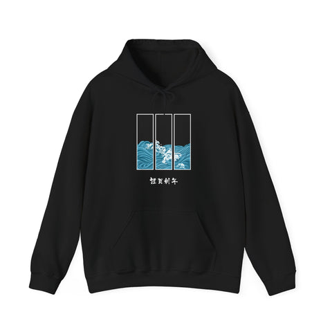 Japanese Inspired Ocean Waves Graphic Hoodie - Relaxed Vibe, Perfect for Beach Lovers, Unisex Gift for Sea Enthusiasts, Casual Summer Outfit