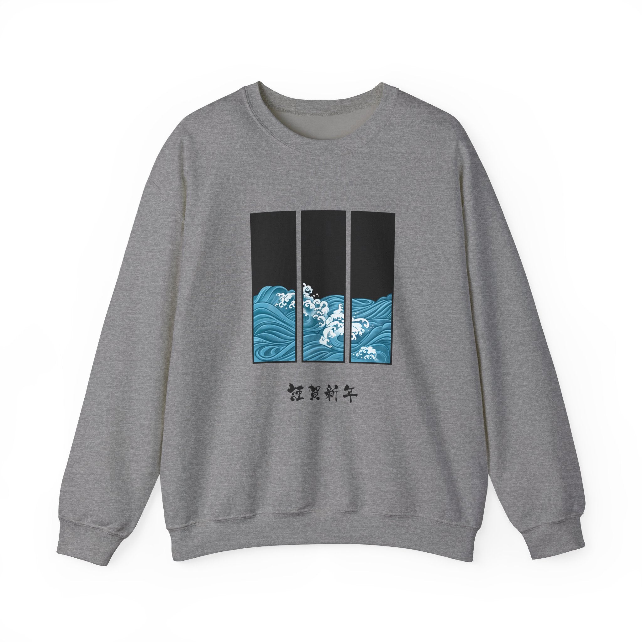Japanese inspired Wave Art Unisex Crewneck Sweatshirt - Cozy Ocean Vibes, Perfect for Beach Lovers, Casual Wear, Summer Fashion