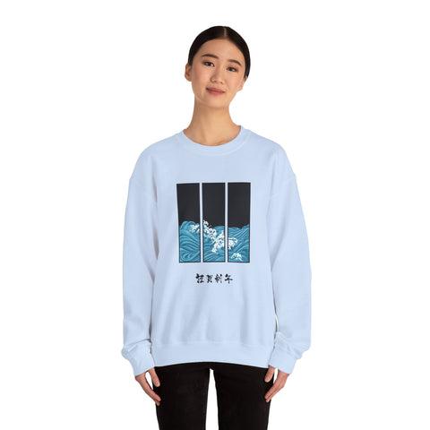 Japanese inspired Wave Art Unisex Crewneck Sweatshirt - Cozy Ocean Vibes, Perfect for Beach Lovers, Casual Wear, Summer Fashion