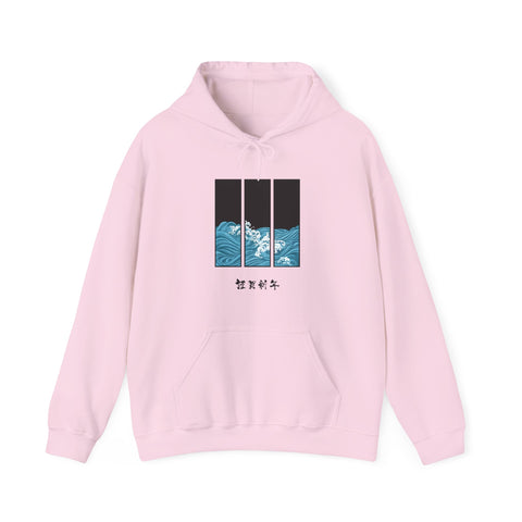 Japanese Inspired Ocean Waves Graphic Hoodie - Relaxed Vibe, Perfect for Beach Lovers, Unisex Gift for Sea Enthusiasts, Casual Summer Outfit