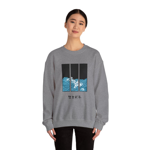 Japanese inspired Wave Art Unisex Crewneck Sweatshirt - Cozy Ocean Vibes, Perfect for Beach Lovers, Casual Wear, Summer Fashion