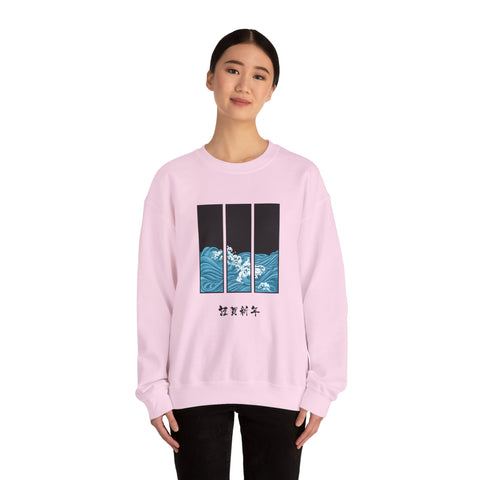 Japanese inspired Wave Art Unisex Crewneck Sweatshirt - Cozy Ocean Vibes, Perfect for Beach Lovers, Casual Wear, Summer Fashion
