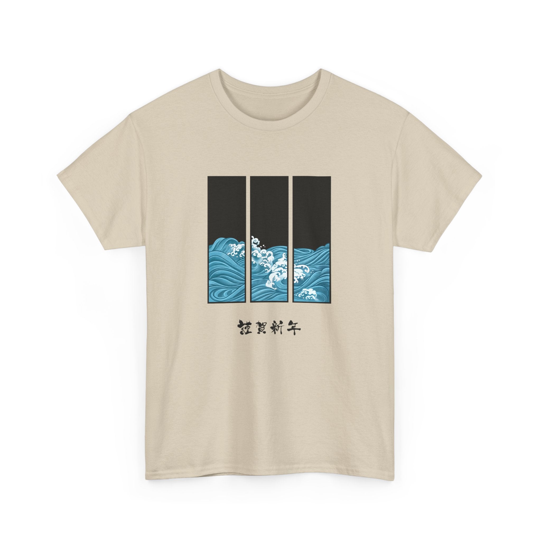 Ocean Wave Unisex Heavy Cotton Tee, Casual Summer Shirt, Gift for Ocean Lovers, Relaxed Fit Tee, Graphic T-Shirt - Japanese Inspired Design