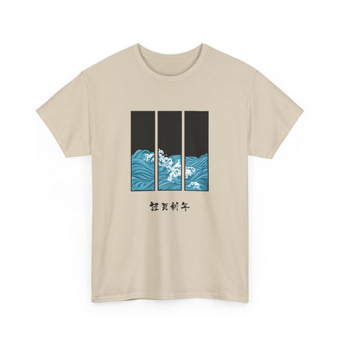 Ocean Wave Unisex Heavy Cotton Tee, Casual Summer Shirt, Gift for Ocean Lovers, Relaxed Fit Tee, Graphic T-Shirt - Japanese Inspired Design
