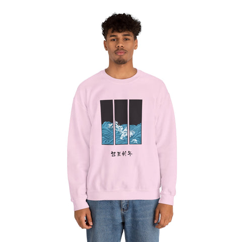 Japanese inspired Wave Art Unisex Crewneck Sweatshirt - Cozy Ocean Vibes, Perfect for Beach Lovers, Casual Wear, Summer Fashion