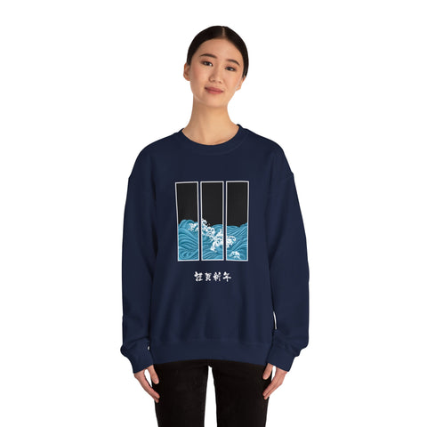 Japanese inspired Wave Art Unisex Crewneck Sweatshirt - Cozy Ocean Vibes, Perfect for Beach Lovers, Casual Wear, Summer Fashion