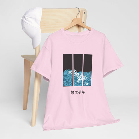 Ocean Wave Unisex Heavy Cotton Tee, Casual Summer Shirt, Gift for Ocean Lovers, Relaxed Fit Tee, Graphic T-Shirt - Japanese Inspired Design