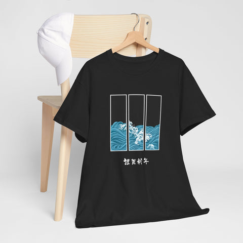 Ocean Wave Unisex Heavy Cotton Tee, Casual Summer Shirt, Gift for Ocean Lovers, Relaxed Fit Tee, Graphic T-Shirt - Japanese Inspired Design