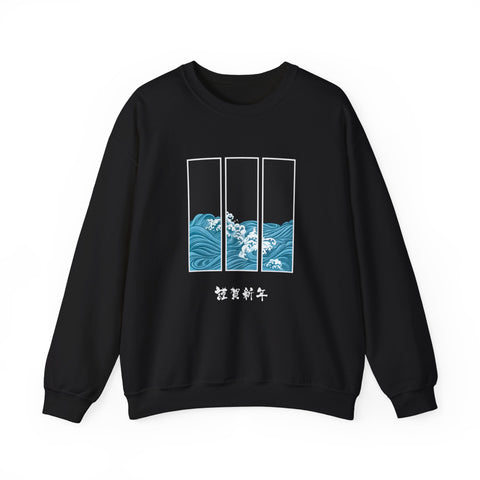 Japanese inspired Wave Art Unisex Crewneck Sweatshirt - Cozy Ocean Vibes, Perfect for Beach Lovers, Casual Wear, Summer Fashion
