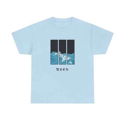 Ocean Wave Unisex Heavy Cotton Tee, Casual Summer Shirt, Gift for Ocean Lovers, Relaxed Fit Tee, Graphic T-Shirt - Japanese Inspired Design