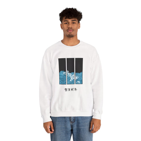 Japanese inspired Wave Art Unisex Crewneck Sweatshirt - Cozy Ocean Vibes, Perfect for Beach Lovers, Casual Wear, Summer Fashion