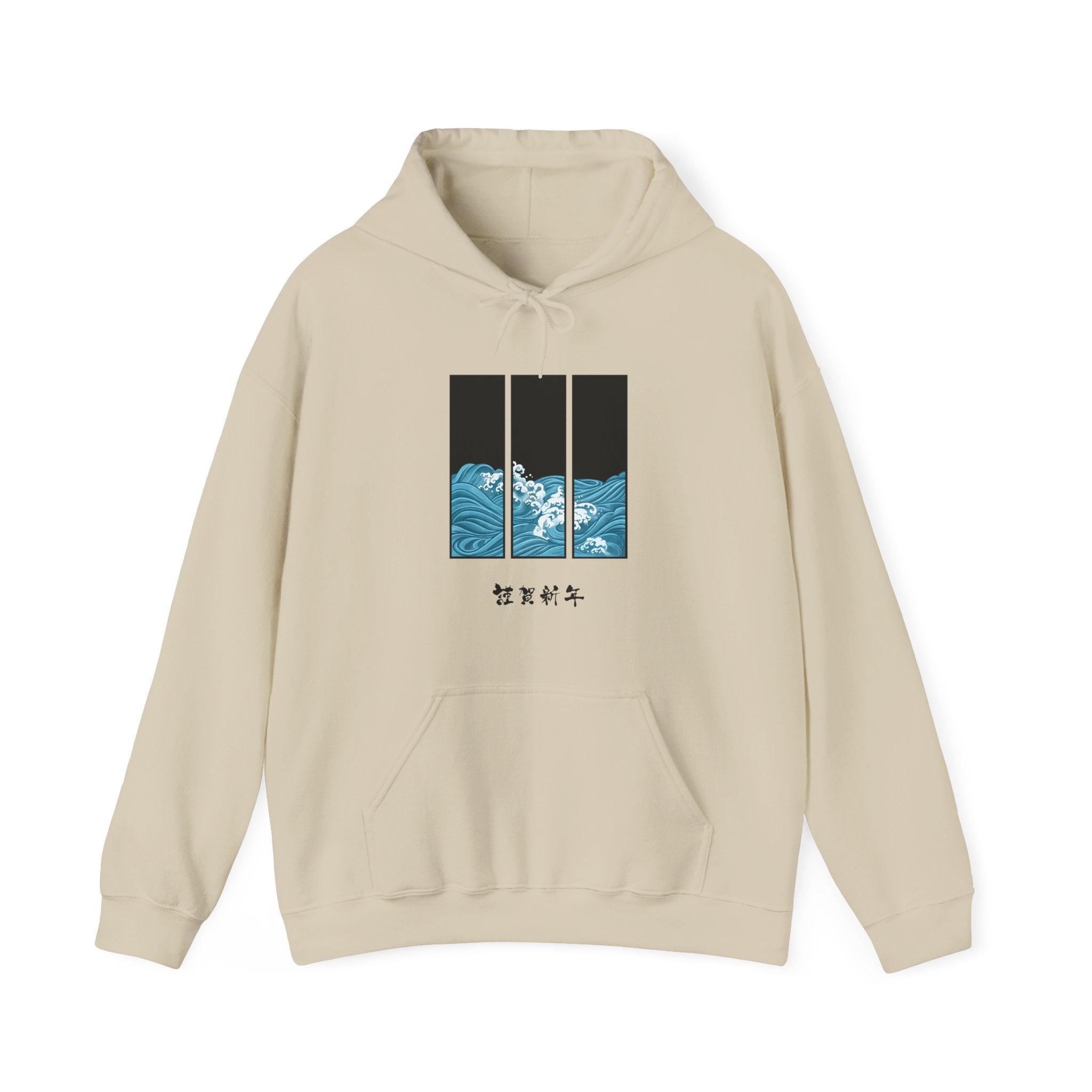 Japanese Inspired Ocean Waves Graphic Hoodie - Relaxed Vibe, Perfect for Beach Lovers, Unisex Gift for Sea Enthusiasts, Casual Summer Outfit