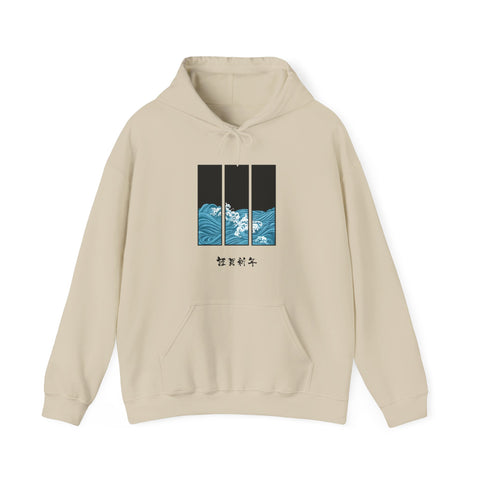 Japanese Inspired Ocean Waves Graphic Hoodie - Relaxed Vibe, Perfect for Beach Lovers, Unisex Gift for Sea Enthusiasts, Casual Summer Outfit
