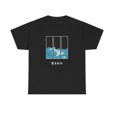 Ocean Wave Unisex Heavy Cotton Tee, Casual Summer Shirt, Gift for Ocean Lovers, Relaxed Fit Tee, Graphic T-Shirt - Japanese Inspired Design