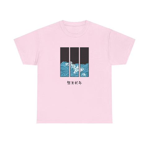 Ocean Wave Unisex Heavy Cotton Tee, Casual Summer Shirt, Gift for Ocean Lovers, Relaxed Fit Tee, Graphic T-Shirt - Japanese Inspired Design