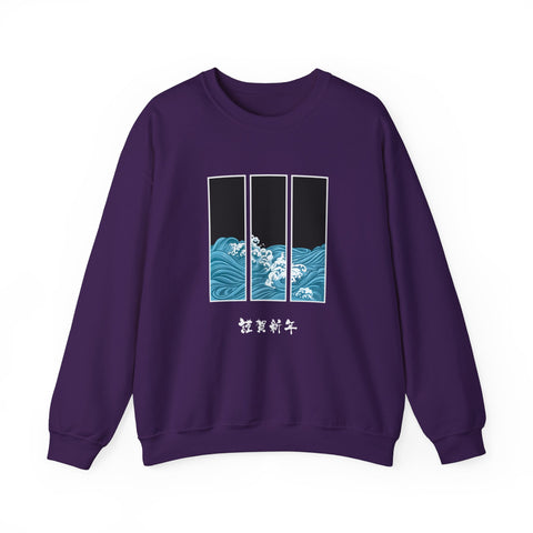 Japanese inspired Wave Art Unisex Crewneck Sweatshirt - Cozy Ocean Vibes, Perfect for Beach Lovers, Casual Wear, Summer Fashion