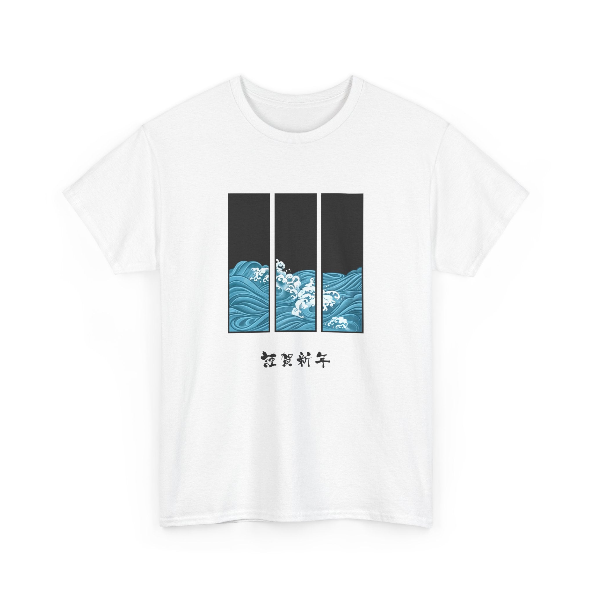 Ocean Wave Unisex Heavy Cotton Tee, Casual Summer Shirt, Gift for Ocean Lovers, Relaxed Fit Tee, Graphic T-Shirt - Japanese Inspired Design