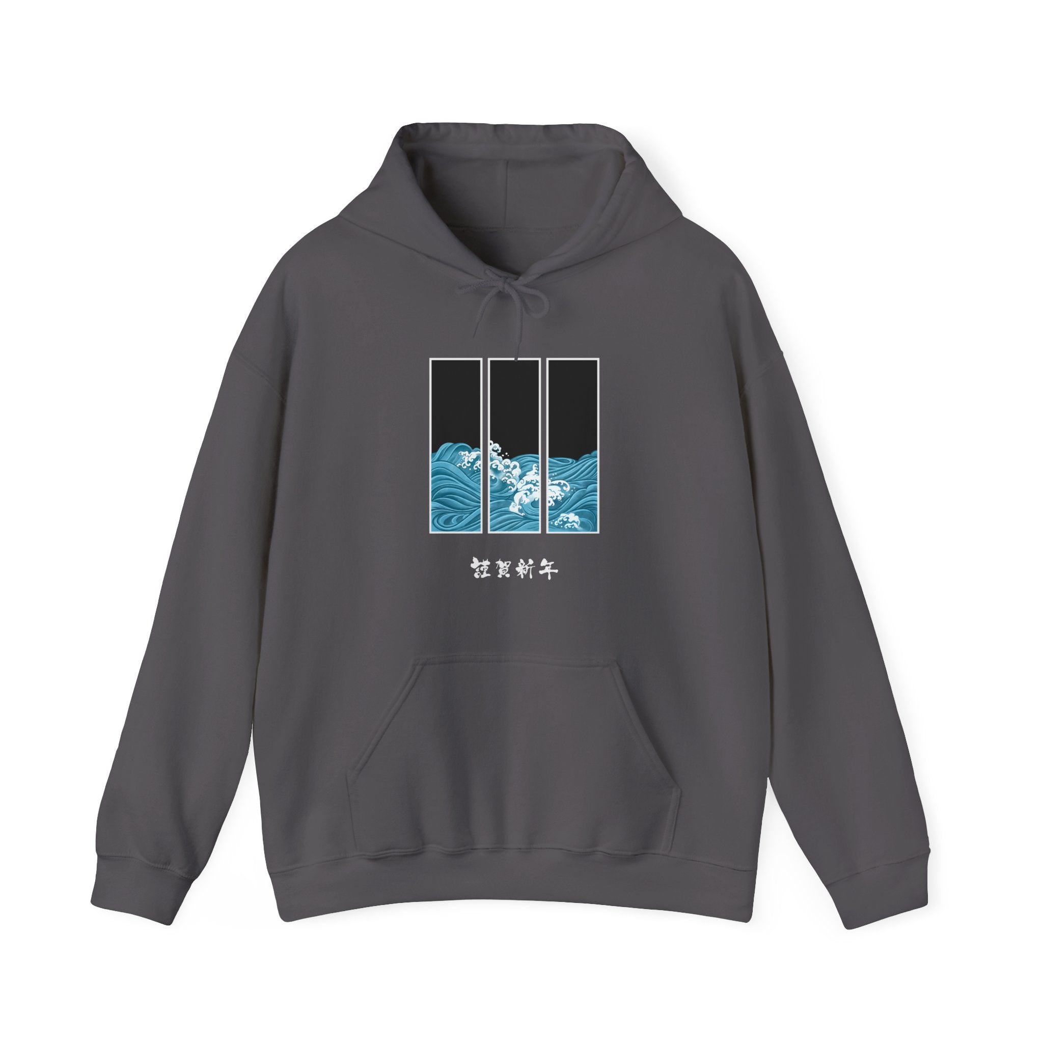 Japanese Inspired Ocean Waves Graphic Hoodie - Relaxed Vibe, Perfect for Beach Lovers, Unisex Gift for Sea Enthusiasts, Casual Summer Outfit