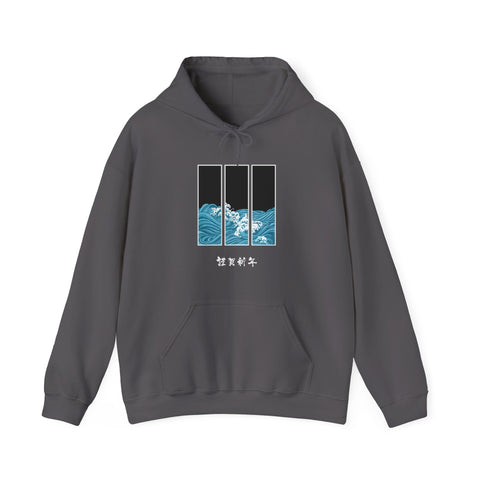 Japanese Inspired Ocean Waves Graphic Hoodie - Relaxed Vibe, Perfect for Beach Lovers, Unisex Gift for Sea Enthusiasts, Casual Summer Outfit