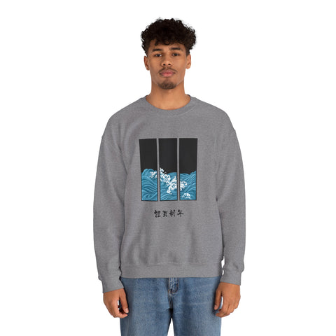 Japanese inspired Wave Art Unisex Crewneck Sweatshirt - Cozy Ocean Vibes, Perfect for Beach Lovers, Casual Wear, Summer Fashion
