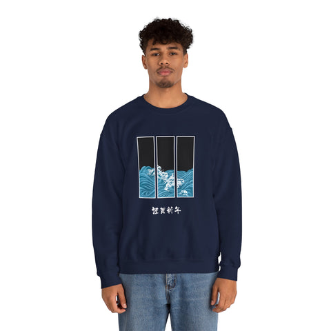 Japanese inspired Wave Art Unisex Crewneck Sweatshirt - Cozy Ocean Vibes, Perfect for Beach Lovers, Casual Wear, Summer Fashion