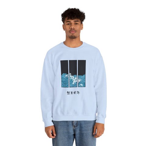 Japanese inspired Wave Art Unisex Crewneck Sweatshirt - Cozy Ocean Vibes, Perfect for Beach Lovers, Casual Wear, Summer Fashion