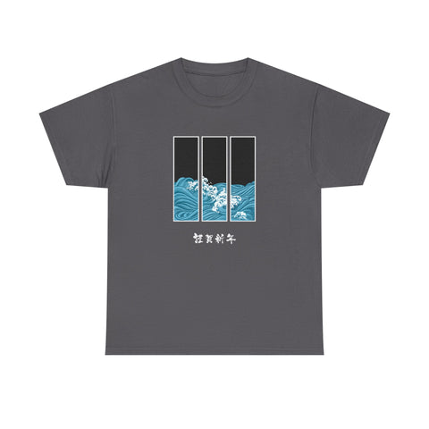 Ocean Wave Unisex Heavy Cotton Tee, Casual Summer Shirt, Gift for Ocean Lovers, Relaxed Fit Tee, Graphic T-Shirt - Japanese Inspired Design