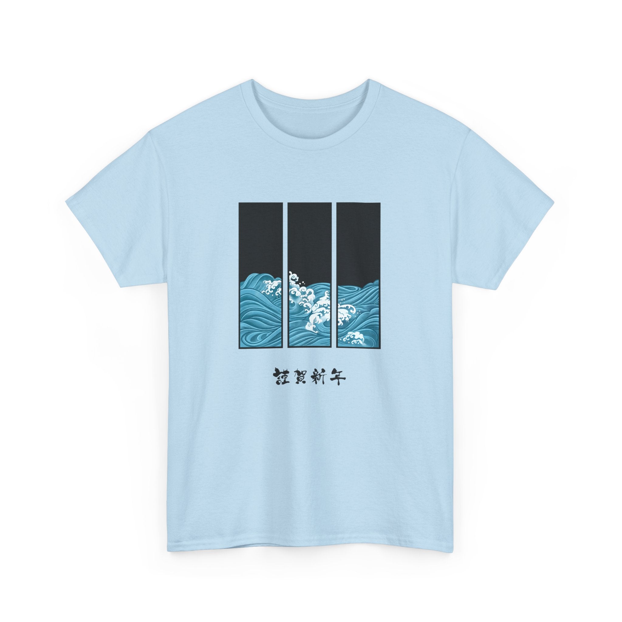 Ocean Wave Unisex Heavy Cotton Tee, Casual Summer Shirt, Gift for Ocean Lovers, Relaxed Fit Tee, Graphic T-Shirt - Japanese Inspired Design