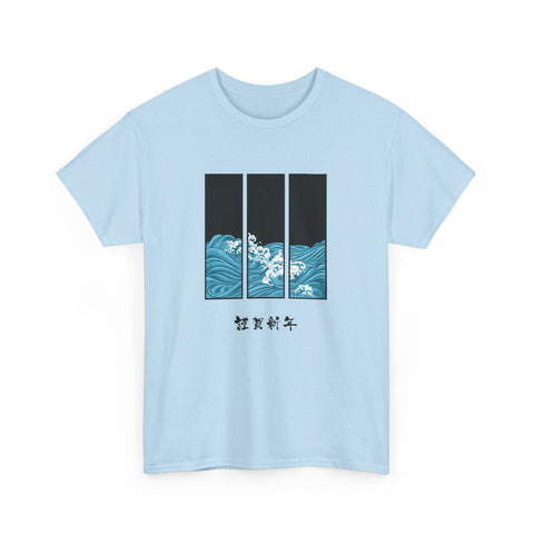 Ocean Wave Unisex Heavy Cotton Tee, Casual Summer Shirt, Gift for Ocean Lovers, Relaxed Fit Tee, Graphic T-Shirt - Japanese Inspired Design