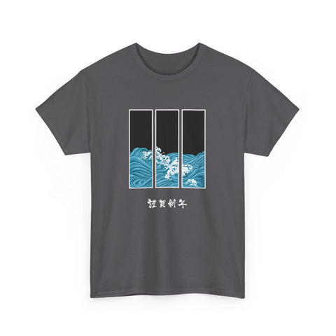 Ocean Wave Unisex Heavy Cotton Tee, Casual Summer Shirt, Gift for Ocean Lovers, Relaxed Fit Tee, Graphic T-Shirt - Japanese Inspired Design