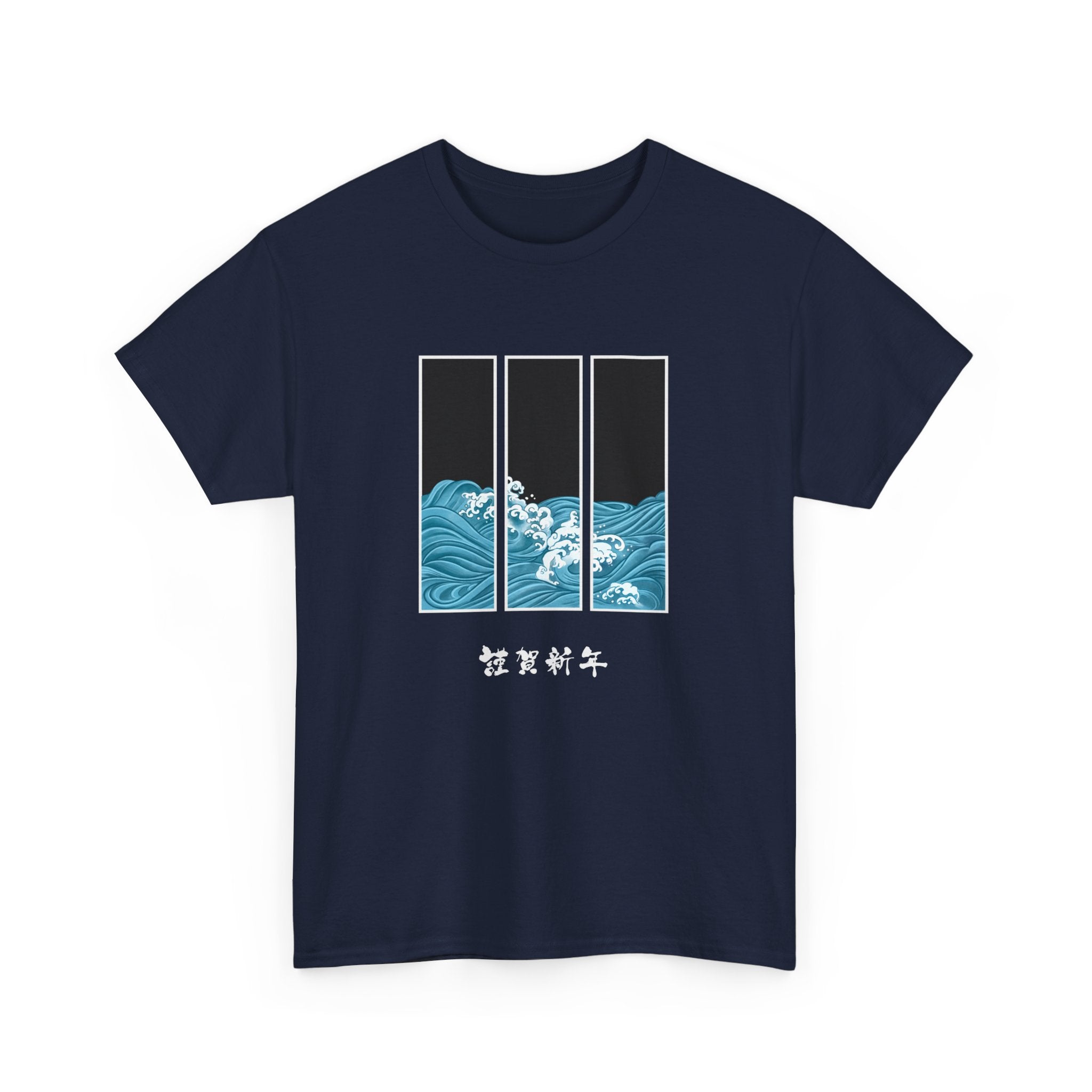 Ocean Wave Unisex Heavy Cotton Tee, Casual Summer Shirt, Gift for Ocean Lovers, Relaxed Fit Tee, Graphic T-Shirt - Japanese Inspired Design