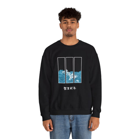 Japanese inspired Wave Art Unisex Crewneck Sweatshirt - Cozy Ocean Vibes, Perfect for Beach Lovers, Casual Wear, Summer Fashion