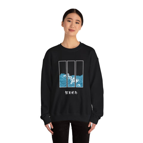 Japanese inspired Wave Art Unisex Crewneck Sweatshirt - Cozy Ocean Vibes, Perfect for Beach Lovers, Casual Wear, Summer Fashion
