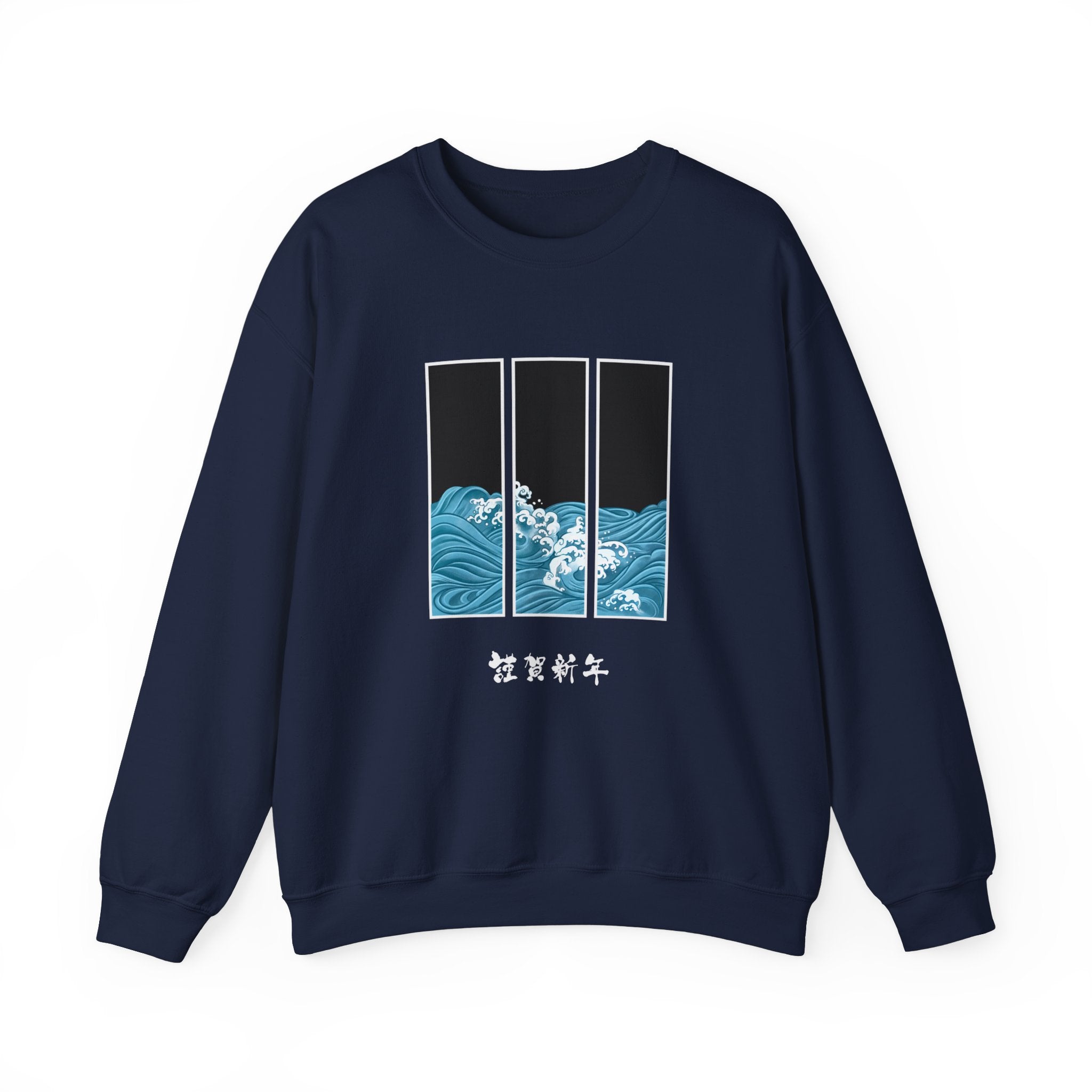Japanese inspired Wave Art Unisex Crewneck Sweatshirt - Cozy Ocean Vibes, Perfect for Beach Lovers, Casual Wear, Summer Fashion
