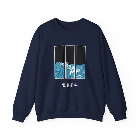 Japanese inspired Wave Art Unisex Crewneck Sweatshirt - Cozy Ocean Vibes, Perfect for Beach Lovers, Casual Wear, Summer Fashion