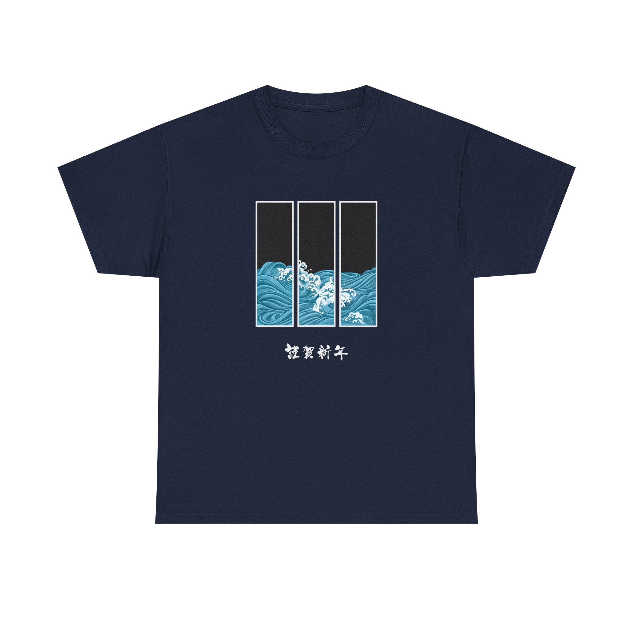 Ocean Wave Unisex Heavy Cotton Tee, Casual Summer Shirt, Gift for Ocean Lovers, Relaxed Fit Tee, Graphic T-Shirt - Japanese Inspired Design