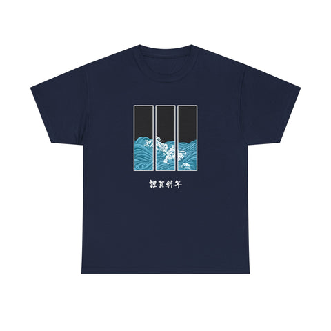 Ocean Wave Unisex Heavy Cotton Tee, Casual Summer Shirt, Gift for Ocean Lovers, Relaxed Fit Tee, Graphic T-Shirt - Japanese Inspired Design