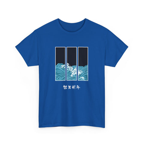 Ocean Wave Unisex Heavy Cotton Tee, Casual Summer Shirt, Gift for Ocean Lovers, Relaxed Fit Tee, Graphic T-Shirt - Japanese Inspired Design