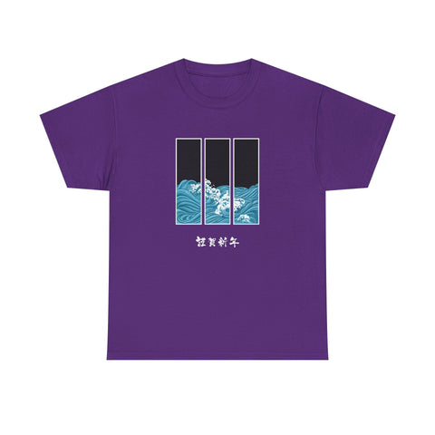 Ocean Wave Unisex Heavy Cotton Tee, Casual Summer Shirt, Gift for Ocean Lovers, Relaxed Fit Tee, Graphic T-Shirt - Japanese Inspired Design