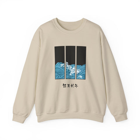 Japanese inspired Wave Art Unisex Crewneck Sweatshirt - Cozy Ocean Vibes, Perfect for Beach Lovers, Casual Wear, Summer Fashion